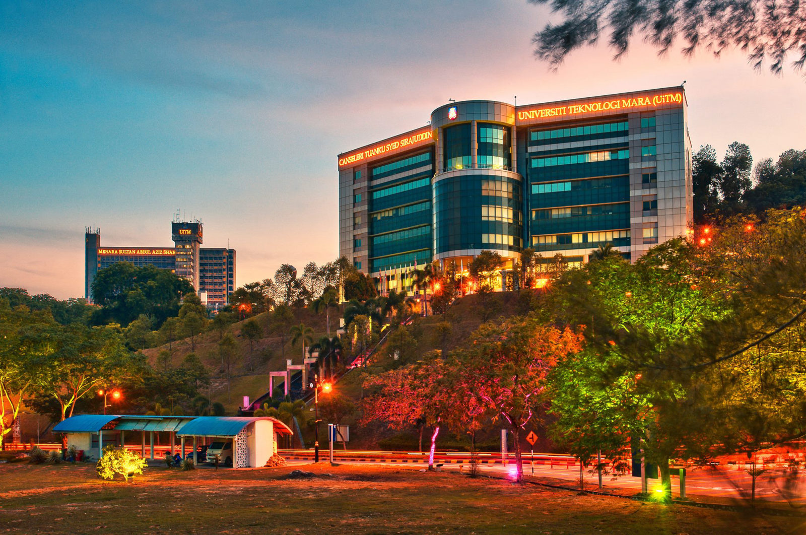 UiTM Canseleri